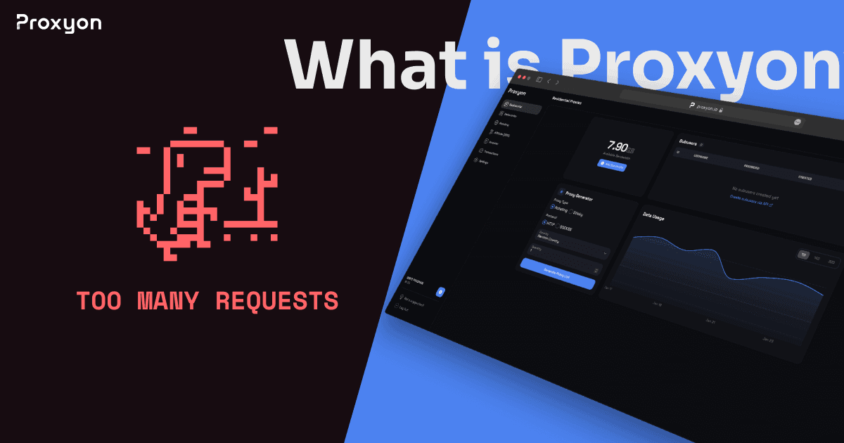 What is Proxyon.io? And Why You Should Use It!